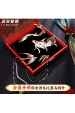 1/3 Delusion Honkai Star Rail Dan Feng Hanfu Wedding Cosplay Costume